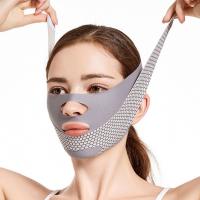 Cinta De Levantamiento Facial Reutilizable V Line Máscara Cinta Elástica Para Adelgazamiento Facial Herramienta De Belleza Reductor De Doble Mentón - details 5