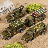Juego De 4 Piezas De Vehículos Militares De Aleación De Metal Para Niños Coche Transporte De Misiles Vehículo Blindado Modelo De Camión Juguete De Simulación - details 2