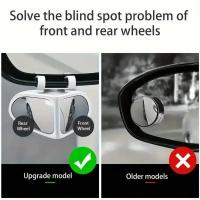 Espejo Auxiliar Trasero Universal Para Coche 360 Grados Rotación Amplia Espejo Lateral Para Auxiliar En Maniobras Y Estacionamiento - details 4