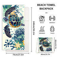 Toalla de playa de secado rápido que absorbe el agua, toalla de baño, bolsa de playa con cordón impreso integrado, mochila de playa portátil - details 5