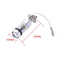 Bombilla De Luz Antiniebla LED H3 100W Para Coche 12/24V 10000LM Blanco 6000K Faros De Carro Accesorios De Reemplazo - details 6