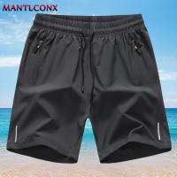 Shorts De Verano Para Hombre MANTLCONX Deporte Gimnasio Running Fitness Pantalones Cortos Transpirables Secado Rápido Cinturón Con Cordón Negro - details 18
