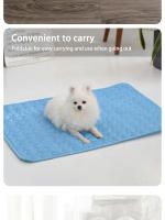 Alfombra De Enfriamiento Para Mascotas Pequeñas Perro Gato Sillón Nido Durable Verano Somnoliento Pluma De Algodón - details 6