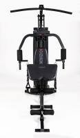 MULTIGIMNASIO MULTIFUNCIONAL TOORX MSX-50 CON 70 KG, PRENSA DE PIERNAS - details 0