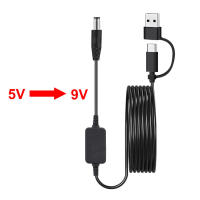 Cable De Alimentación USB Tipo C a DC 5.5x2.1mm 5V 9V 12V Para Router Luz LED Altavoz Cámara CCTV Cargador USB Cable De Potencia Elevada - details 7