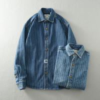 Camisa De Mezclilla Clásica Retro Para Hombre Con Mangas Largas Lavada De Talle Suelto Azul Tendencia plus Size Camisa Casual - details 1