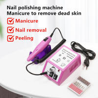 Máquina De Uñas Eléctrica LINMANDA 20000RPM Con Conjunto De Brocas Para Manicura Herramientas De Eliminación De Esmalte De Gel - details 6