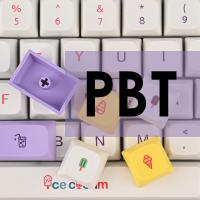 Keycaps PBT XDA Profile 135 Teclas Personalizadas Lindas Proceso De Sublimación Térmica Para Cherry/Gateron XM Switch (Helado) - details 1