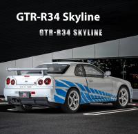 Nissan GTR R34 Skyline Supercar De 1:32 Modelo De Coche De Metal Aleación Con Sonido Y Luz Juguete De Carreras Para Niños - details 2