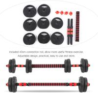 Set de mancuernas ajustables de 10kg, 3 en 1 multifunción peso libre 10kg pesas y pesas peso ajustable para gimnasio en casa - details 1