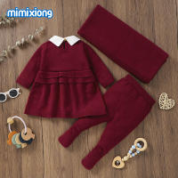 Conjunto de Tres piezas de falda bordeada calcetines y pantalones de color Liso, Manta para Bebe de Primavera, otoño e invierno. - details 2