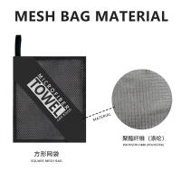 Bolsa de Malla cuadrada de 20x25, transparente, Negra, Con Cremallera, para Toalla de Playa, Ecológica. - details 2