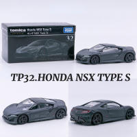 Honda NSX Tipo S TP32 Takara Tomy Tomica 2023 Modelo De Coche a Escala Regalo De Navidad Para Habitación De Niños Decoración Juguete Para Niños Y Niñas - details 2