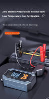 Arrancador de Coche 1000A + Inflador + Power Bank | 4 en 1 Portátil 60W con Batería | para Emergencias de Coche/Moto y Neumáticos - details 2