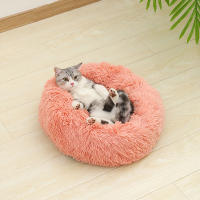 Sofá Suave Para Perros Y Gatos Almohadilla De Descanso De Peluche Larga Para Mascotas Producto De Casa Animal Para Dormir - details 15