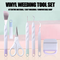 Kit De Herramientas Para Silueta Cameo De Vinilo Accesorios Para Máquina Cricut Set De Herramientas DIY Para Letras Y Manualidades - details 0