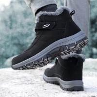 Botas De Nieve Para Mujer Botines De Invierno Casuales Con Plush Non-slip Talla Grande Cuero Sintético Lining De Peluche Acolchado Botines De Combate Para Motocicleta Y Senderismo - details 4