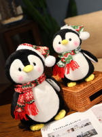 Peluche De Pingüino Navideño Kawaii De 25/35/45CM Juguete Suave En Forma De Almohada Animal Para Niños Regalo De Cumpleaños - details 1