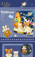 Bloques De Construcción Micro Rilakkuma Oso Creativo Para Tienda De Café Juguete De Arquitectura DIY Para Niñas Y Niños Regalo Ideal Para Edad 6-12 Años - details 6
