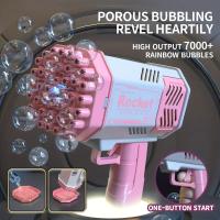Máquina de burbujas para niños con 40 agujeros y luz LED: pistola de burbujas eléctrica portátil para fiestas al aire libre, cumpleaños, niños y niñas (pilas no incluidas), regalos para fiestas infantiles, juguetes coloridos. - details 10