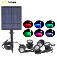 Panel Solar de T-SUNRISE para exteriores, luces LED RGB impermeables IP68, 5W, 3/5 lámparas para jardín/estanque/carretera - details 1