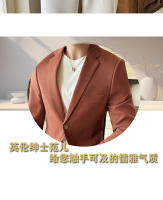 Chaleco De Negocios Para Hombre En Color Sólido Ajustado Moda 2024 Chaqueta Individual Elegante Ropa Masculina De Otoño Invierno - details 2