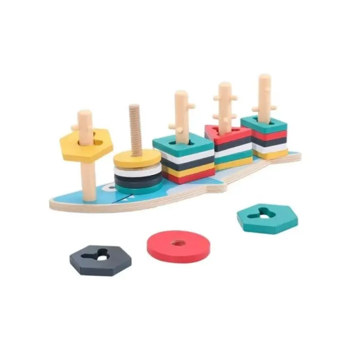 Nenitus Juguete Montessori 1 2 3 años, Juguete Montessori con Formas geométricas apilables, Juguete Educativo, Regalo niños pequeños y bebés, Juguete niño. - 1