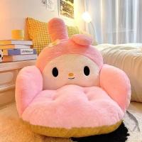 Cojín Antideslizante Aoger Tamaño Grande De Kuromi Y Cinnamoroll De Sanrio Para Sala De Estar Y Oficina Cubierta De Plush Negro Y Blanco PP Algodón Relleno - details 3