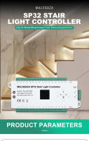 Controlador De Luz LED Para Escalera 1-32 Pasos Sensor De Movimiento 12V 24V Con Flujo De Agua Lateral Y Sensibilidad De Luz - details 0