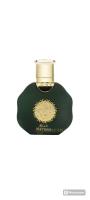 Perfume arabe de mujer Meydan Lattafa 35ml , Fragancia femenina dulce , Colonia de mujer pequeña, Fragancia femenina - details 1