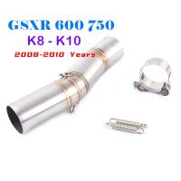 Escape De Moto Para Suzuki GSXR K6 K7 K8 Muffler Silencer Middle Link Pipe De Acero Inoxidable Pieza Directa De Fábrica - details 1
