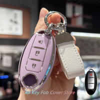 Cubierta De Llave Para Coche Lanyard De Cadena Para Nissan Altima Maxima Rogue Armada Pathfinder 3 Botones Smart Key TPU - details 0