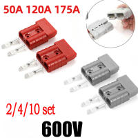 Conector De Batería 50A 120A 175A 600V Para Cable De Terminal Anderson Adaptador De Carga Para Batería De Pala Eléctrica Conector De Energía Plug Color Rojo/Cinco - details 0
