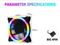 Ventilador De Estuche De Computadora ICE Whale DA12 RGB 120mm Silencioso Con 4 Pines Para Enfriamiento De CPU Y Radiador - details 4