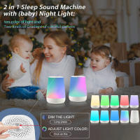 Máquina Inteligente de ruido blanco para dormir para bebés, luces nocturnas coloridas, 34 sonidos calmantes, compatible con aplicación de Control remoto - details 1