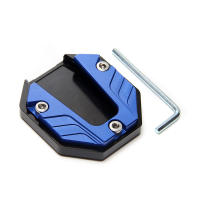 Extensor De Pies Para Motos Y Scooters Base Ampliada Antideslizante Placa De Soporte Metálica Universal Para Bicicletas Y Motocicletas - details 4