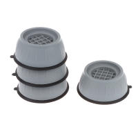 4Pcs Almohadillas Antivibración Para Máquina De Lavar Pies De Goma Universal Silenciador De Ruido Base De Pie Para Muebles - details 2