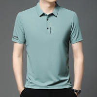Camisa Polo Para Hombre Verano 2024 Casual Color Sólido Manga Corta Cómoda Y Fresca Moda Casual Antigüedad: Nueva - details 10