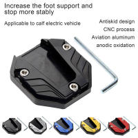 Extensor De Pies Para Motos Y Scooters Base Ampliada Antideslizante Placa De Soporte Metálica Universal Para Bicicletas Y Motocicletas - details 10