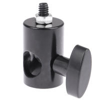 Adaptador Rápido De Conexión De Hilo Para Trípode De Luz De Cámara Soporte Montaje Bracket Accesorio Fotografía KOQZM - details 9