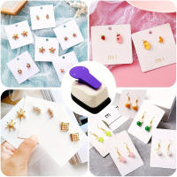 Pulverizador De Agujeros Para Niños DIY Herramienta De Manualidades Para Papel Y Joyería Pulverizador De Agujeros De Alta Calidad - details 6