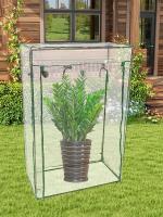 Cubiertas De Plantas Protección Contra Heladas Reutilizables Impermeables Y Resistentes Al UV Carpa De Jardín Invernadero Para Verduras - details 8
