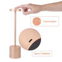 Lámpara De Mesa Clásica De Metal Recargable Por USB Luz Nocturna Sin Ajuste De Intensidad Táctil Decoración Para Hotel Y Bar 3 Niveles De Iluminación Para El Hogar - details 9