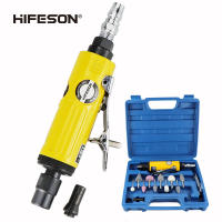 HIFESON 1/4" Mezclador De Aire Para Grindas Herramienta De Grabado Y Pulido Para Herramientas De Aire Tipo De Herramienta: Otro - details 1