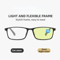 Gafas De Lectura Automáticas Con Zoom Gafas Anti Luz Azul Visión Nocturna / Transparente Para Hipermetropía Para Hombres Y Mujeres - details 0