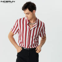 Blusa De Botones Para Hombre INCERUN Estilo Casual Verano Camisas De Punto Con Cuello Erguido Manga Corta Estampado Rayado Tallas Hasta 5XL - details 7