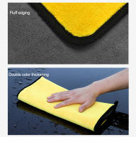 Toalla De Lavar Coche Microfibra 30x30/60CM Toalla De Secado Para Limpieza Y Cuidado Del Coche Venta Individual O En Pack De 3/5/10 - details 7