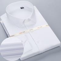 Camisa De Piel De Bambú Para Hombre Blanco Cuello Cuadrado Manga Larga Talla Grande 8XL 7XL 6XL 5XL Ajuste Regular Formal Para Negocios Y Sociales - details 5