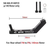 Adaptador De Freno Para Bicicleta De Carretera ZTTO Gravel Mount 34mm 71mm a Post Mount 74mm 140mm 160mm Convertidor De Calipero De Bicicleta - details 3