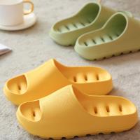 BZQJZP Chancletas De EVA Antideslizantes Desodorantes Para Hombre Y Mujer Chancletas De Baño Para El Hogar Y Hotel Verano - details 9